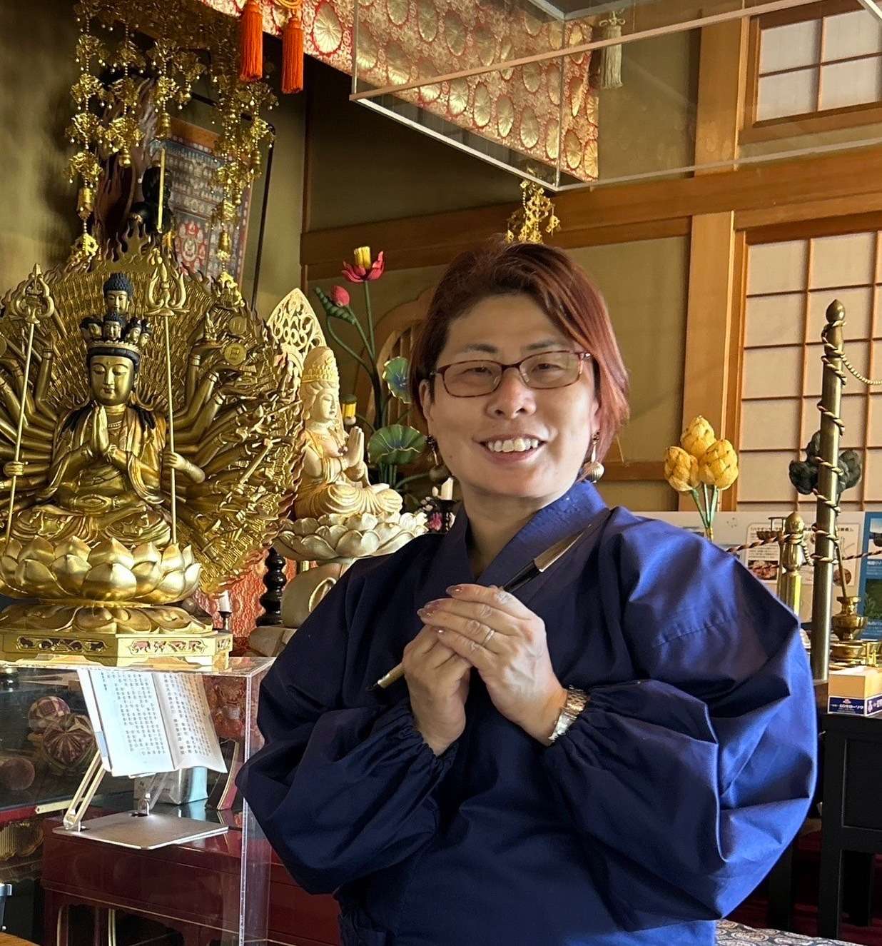 浅田信子