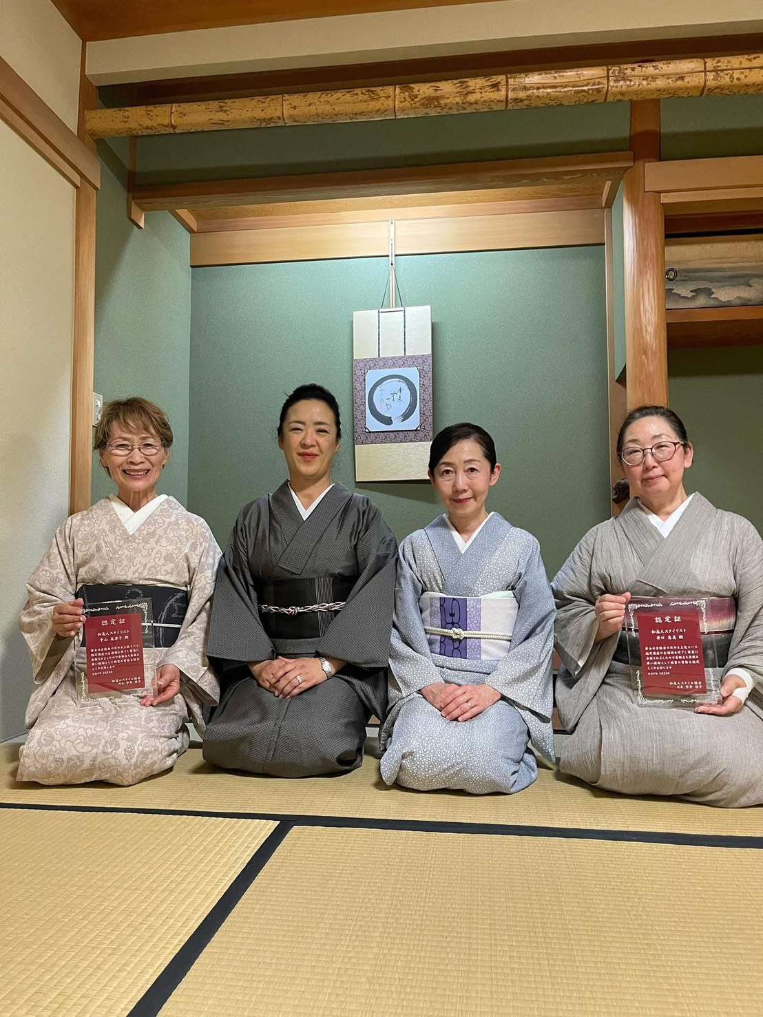 和美人スタイリスト